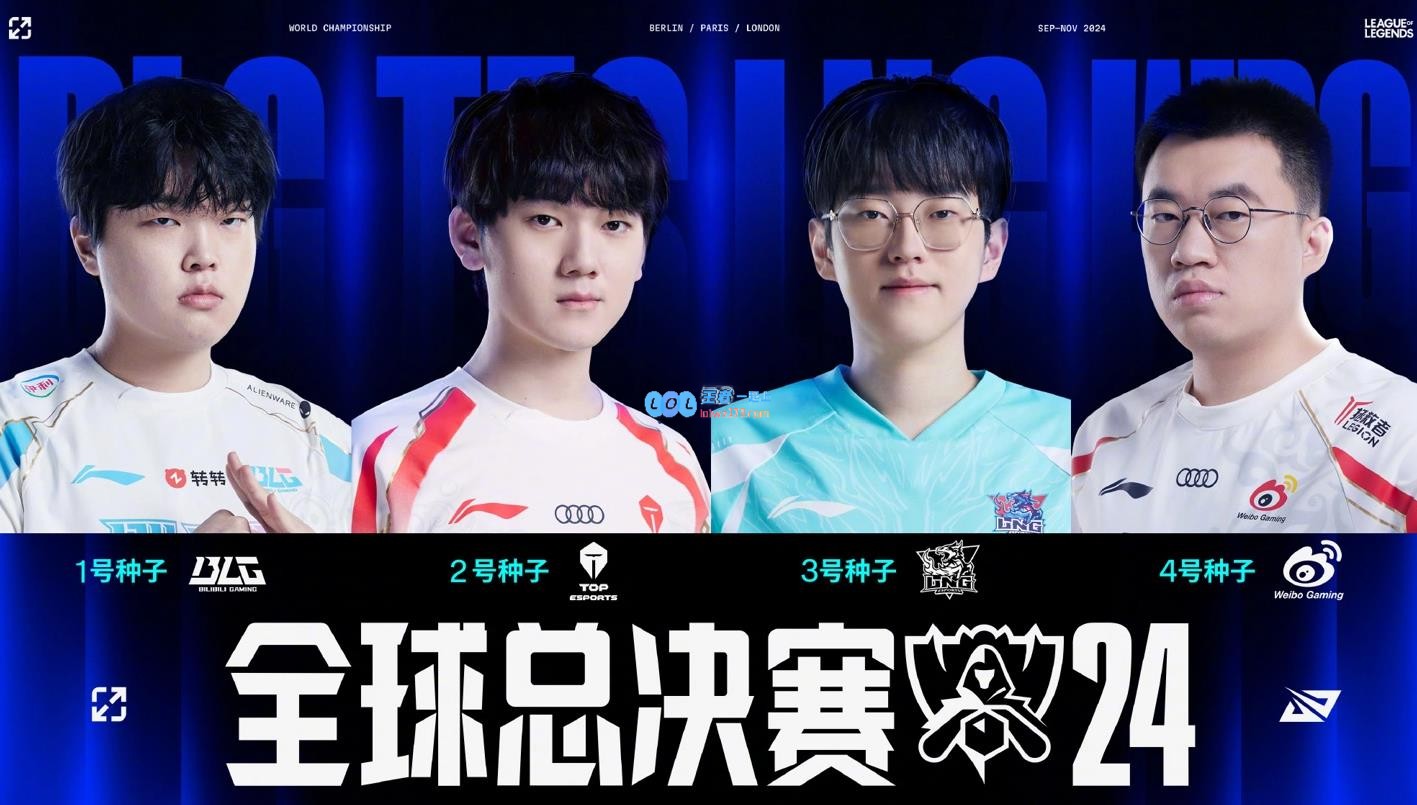 电竞手机扎堆登场 “游戏体验”成卖点(图1)