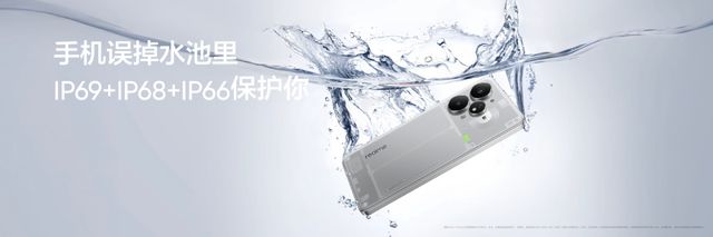 比红米还狠？今天发布的7200mAh新机有点骚啊(图6)