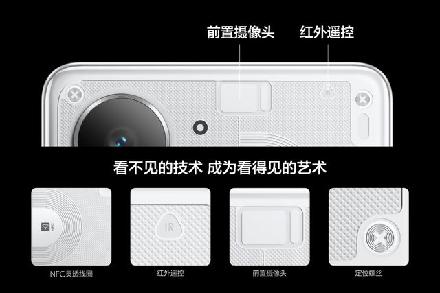 比红米还狠？今天发布的7200mAh新机有点骚啊(图2)