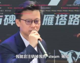三年前CS圈的救世主如今怎么成了万人嫌？(图1)