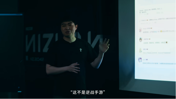 《逆战：未来》这款网吧火爆十几年的腾讯游戏续作大转向「老带新」能否杀出重围(图2)