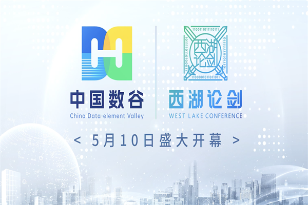 当前电竞酒店运营存在哪些问题？一文讲清(图1)