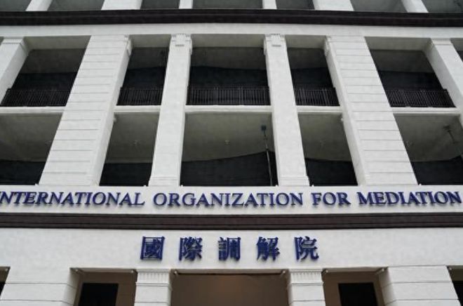 地点香港我外长亲自出席85国到场为中方站台美国被踢出局(图3)