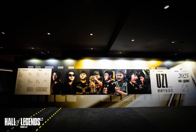 奔驰周娟：八年深耕我们把电竞做成了对话Z世代的“社交货币”｜汽车观察(图2)