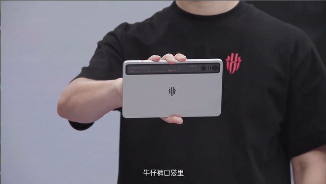 掌心狂飙电竞！红魔平板3 Pro：9英寸满帧怪兽颠覆你的掌上体验(图2)