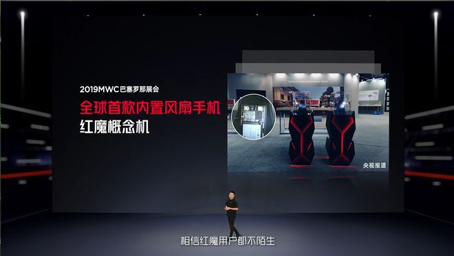 掌心狂飙电竞！红魔平板3 Pro：9英寸满帧怪兽颠覆你的掌上体验(图3)