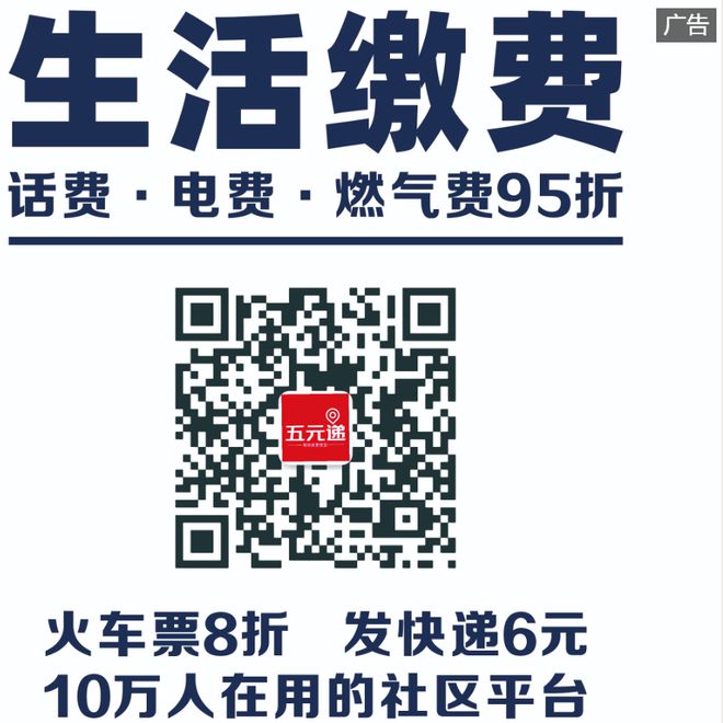 初中女生被同学侵害后怀孕孩子“生物学父亲”身份吓到我了！(图10)