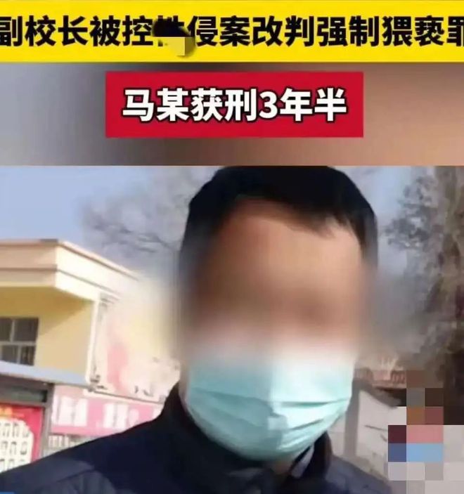 初中女生被同学侵害后怀孕孩子“生物学父亲”身份吓到我了！(图8)