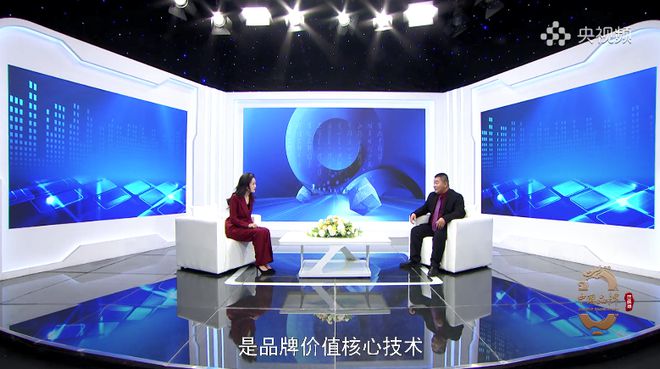 人物访谈：福建富创视听—打造世界一流中国音视频品牌(图1)