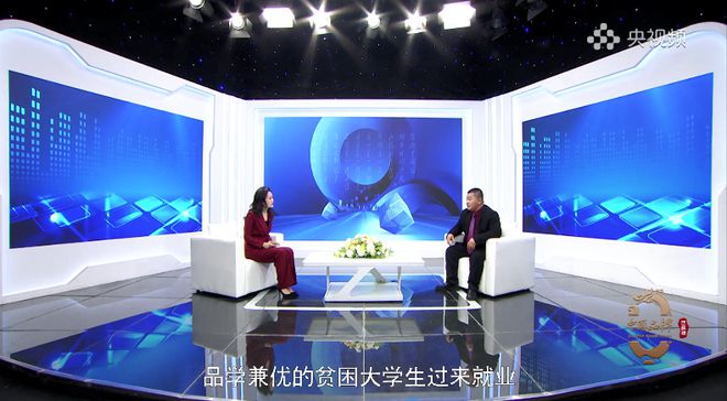 人物访谈：福建富创视听—打造世界一流中国音视频品牌(图4)