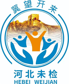 最高检发布《未成年人检察工作白皮书（2024）(图13)