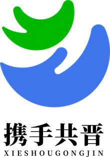 最高检发布《未成年人检察工作白皮书（2024）(图14)