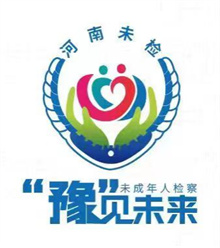 最高检发布《未成年人检察工作白皮书（2024）(图22)