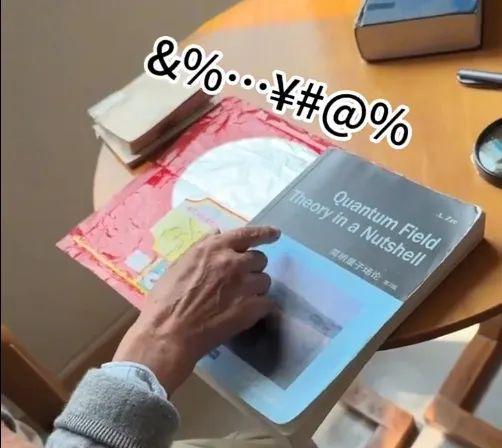 网友送奶奶去养老院发现里面有电竞房评论区：“30＋的爷爷”他们收不收？(图3)