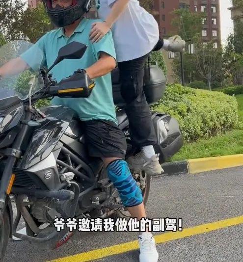 网友送奶奶去养老院发现里面有电竞房评论区：“30＋的爷爷”他们收不收？(图7)