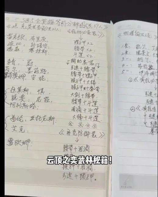 网友送奶奶去养老院发现里面有电竞房评论区：“30＋的爷爷”他们收不收？(图8)