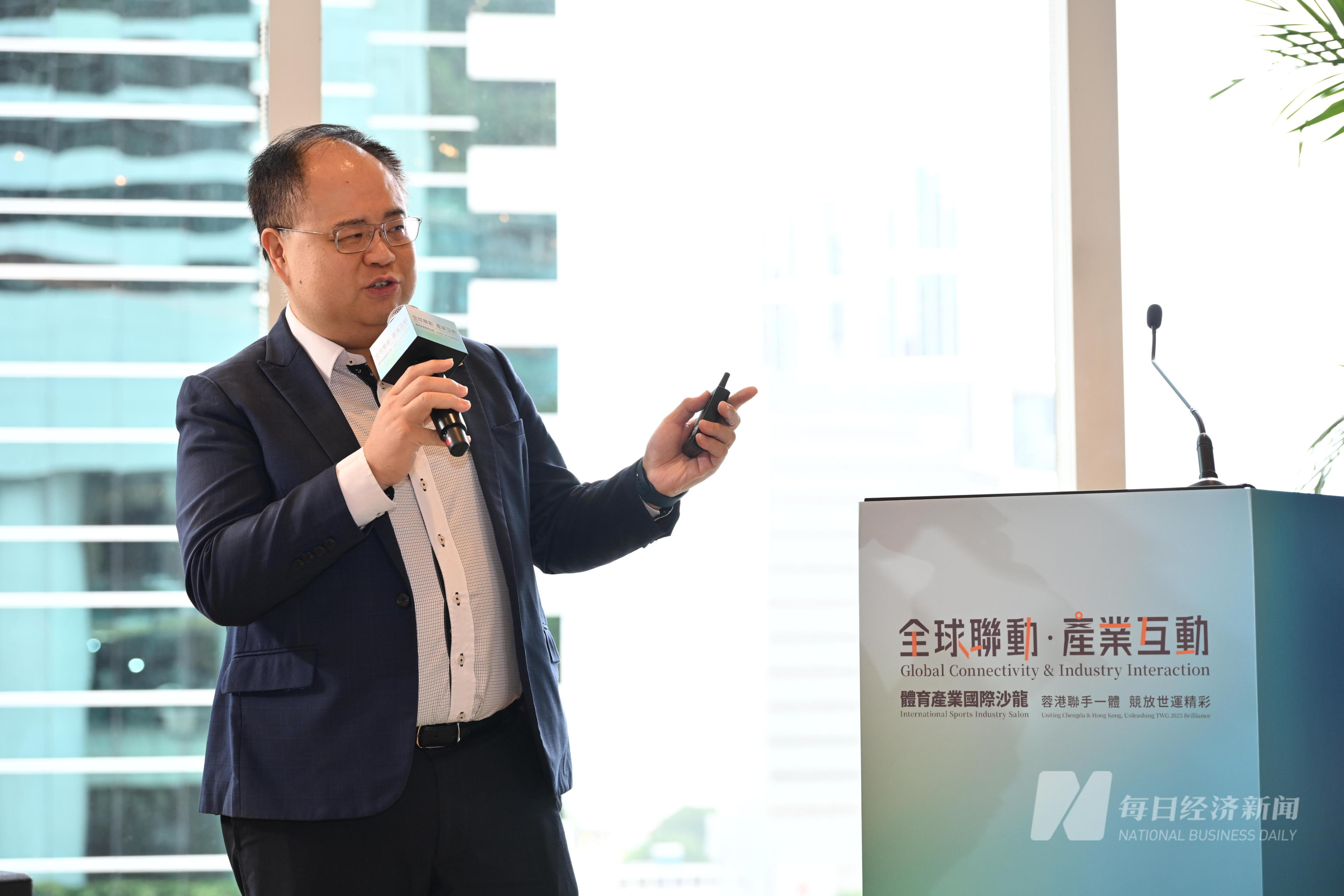 AG电竞俱乐部全球首席运营官陈龙盛：用电竞文化打造成都出海名片希望在海外再造一个AG(图1)