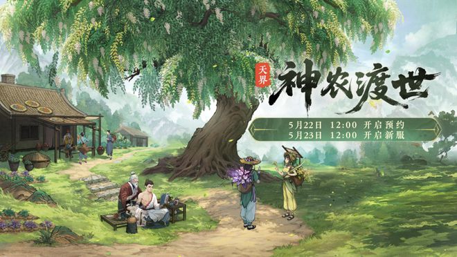 我要打九个！一千万亲密的风熊堪比加特林(图1)