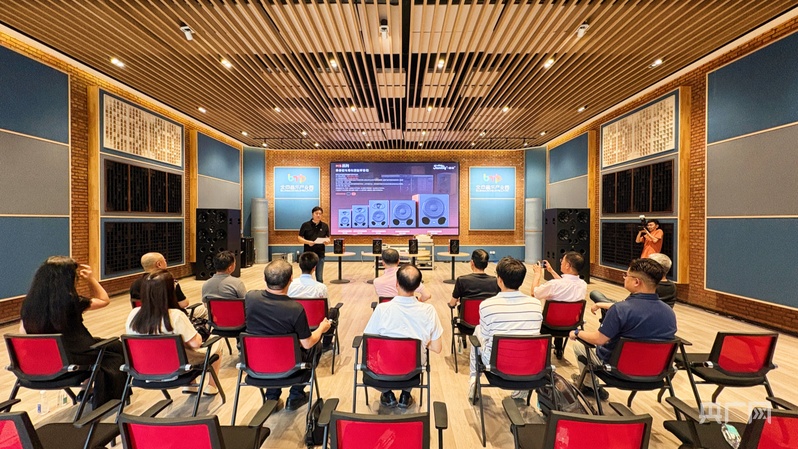 音王集团向音乐院校捐赠签名音箱仪式在京举行(图1)