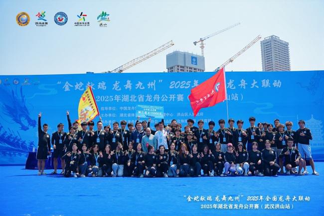 湖北商贸学院：崇尚体育之美构建五位一体的育人新生态(图1)