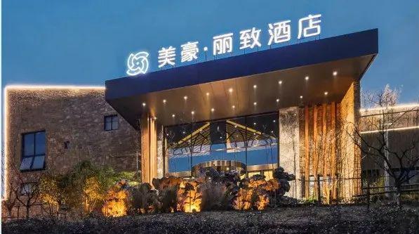 从零到行业TOP8的非典型样本：艺龙酒店科技如何逆袭？(图7)