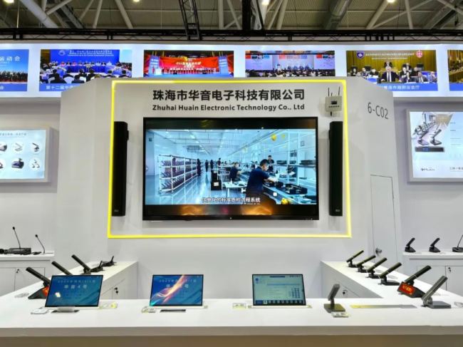 HDMI22规范正式发布96Gbps带宽开启超高清视听新时代(图1)