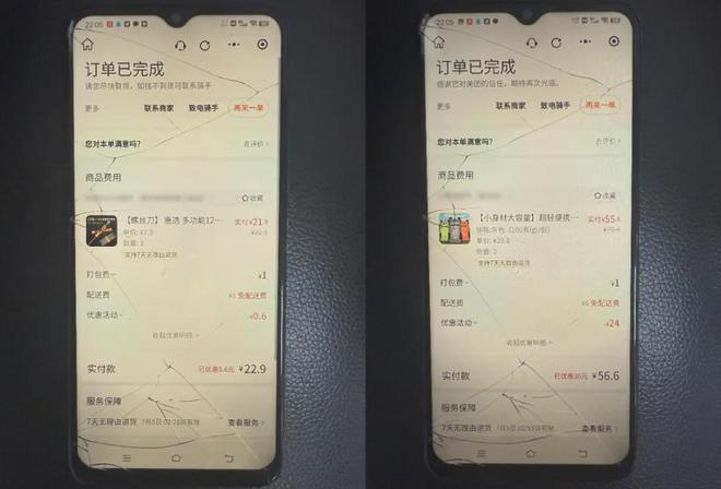 一男子入住蓬安某电竞酒店2小时盗走价值2万元显卡(图4)