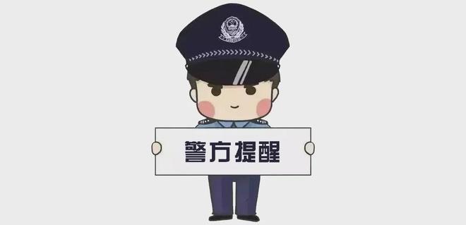 一男子入住蓬安某电竞酒店2小时盗走价值2万元显卡(图7)