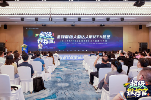 复兴有望？高端酒店的中国式重生(图1)