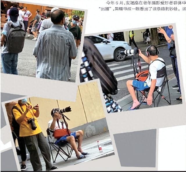 女教师上海街头怒怼偷拍老人：为老不尊街拍是自由还是性骚扰？(图1)