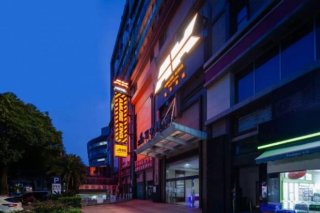 电竞酒店天花板！1600万投资电竞酒店+影院“卷”出新高度(图1)