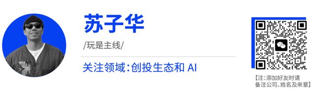 那些率先实现了 AI 落地的公司做对了什么？(图1)