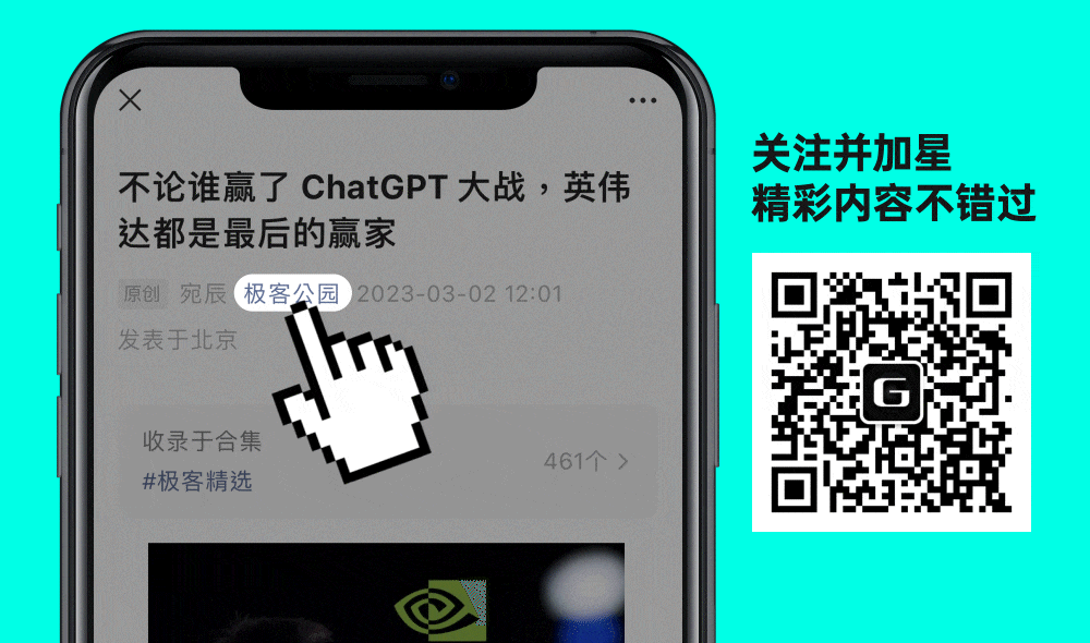 那些率先实现了 AI 落地的公司做对了什么？(图2)