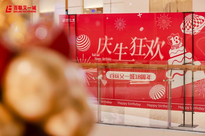 仅剩2店！“中国最大宠物店”超级鸟局不行了？(图4)