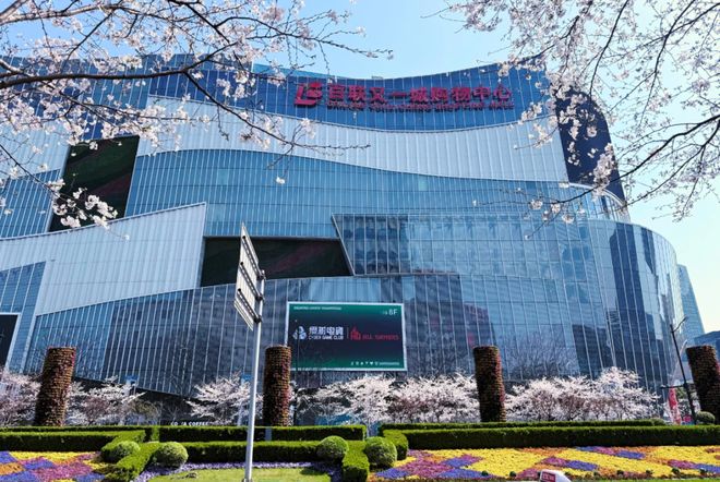 仅剩2店！“中国最大宠物店”超级鸟局不行了？(图2)