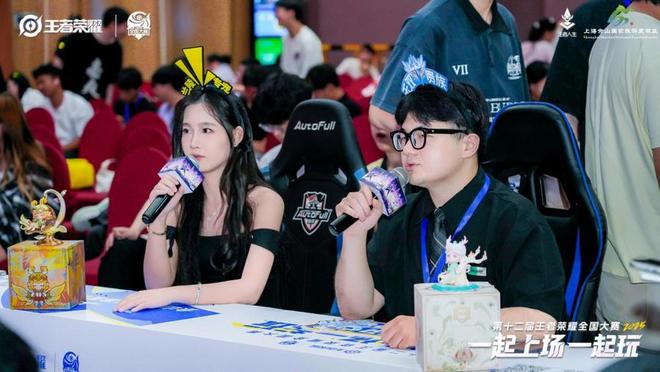 峡谷英雄闯佘山！电竞 + 文旅的夏日疯玩指南(图4)