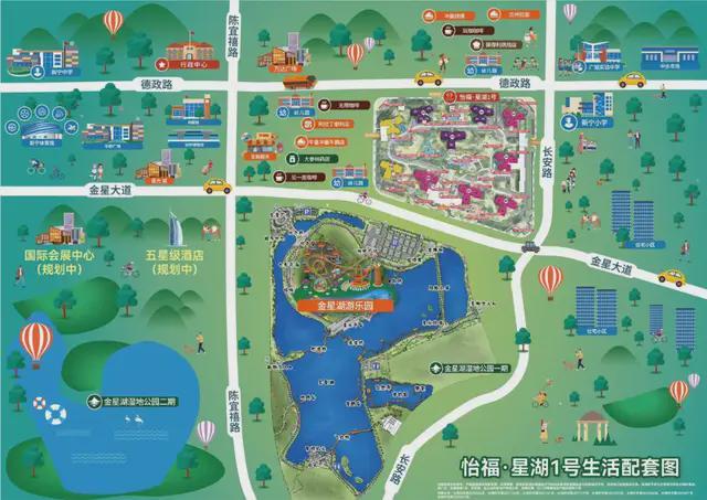一场划时代交付！怡福地产集团定义台山“好房子”标准(图29)