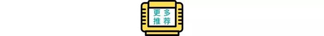 GTA6最强平替曝光前R星副总裁主导；深蓝互动向玩家致歉｜Fighting周报(图12)