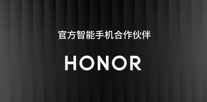 荣耀双机护航AG战队EWC夺冠深耕电竞生态引领全球潮流(图7)