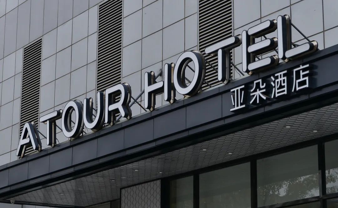 旅游创新为什么要选择DTA？金奖案例“同程电竞”这样说！(图1)
