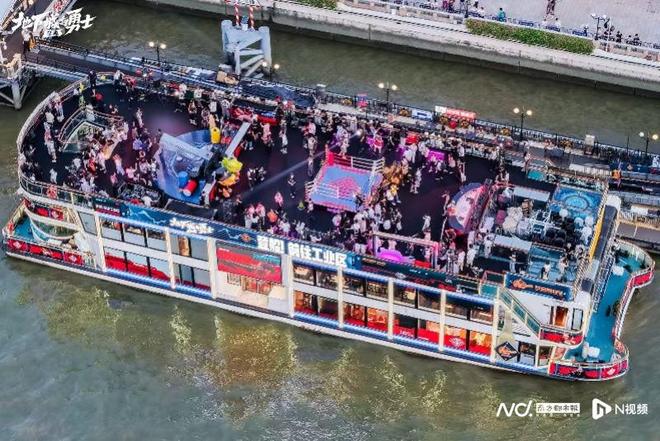 DNF手游苍穹贵族号主题游轮亮相次元碰撞的文旅新体验(图3)
