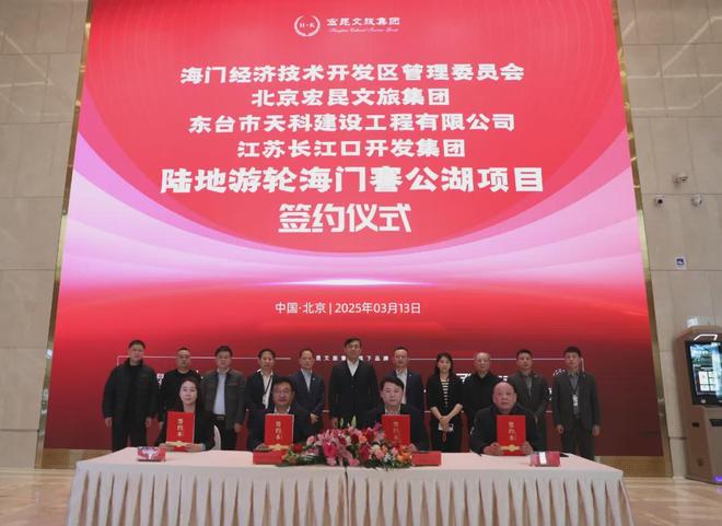 重磅！南通新地标8月开工！(图4)