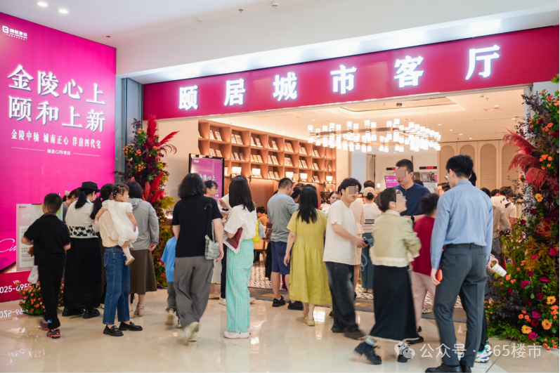 实景太惊艳！主城400万+低密洋房刚刚公开！(图31)
