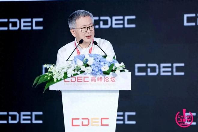 敖然副理事长发布《游戏经济：澎湃动力激荡涟漪效应(图1)