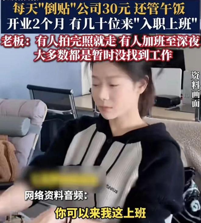 8月1日 京城事儿全知道(图22)