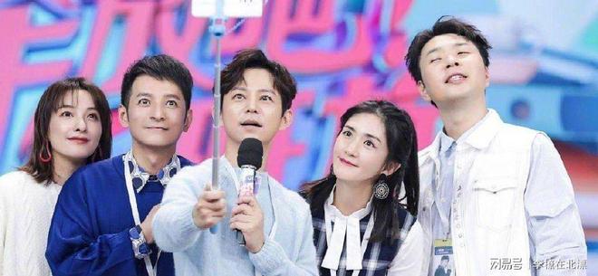 终于出手整顿！这5个综艺节目被强制停播没有一个是无辜的(图7)