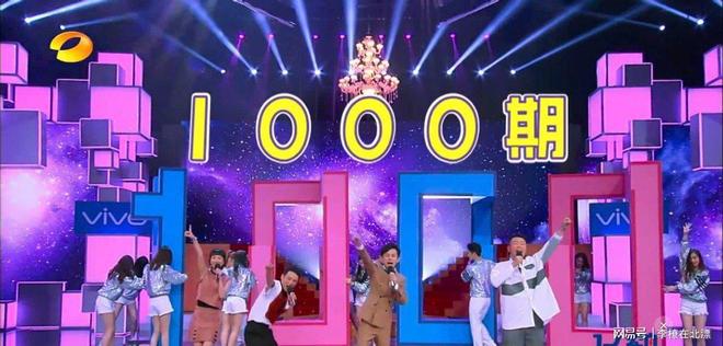 终于出手整顿！这5个综艺节目被强制停播没有一个是无辜的(图9)