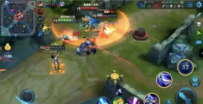 ◈ 仁恒前海梦公园售楼处 仁恒前海梦公园官方发布：欢迎您！(图22)