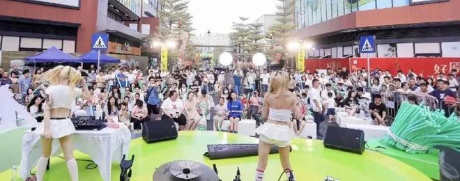 ◈ 仁恒前海梦公园售楼处 仁恒前海梦公园官方发布：欢迎您！(图20)