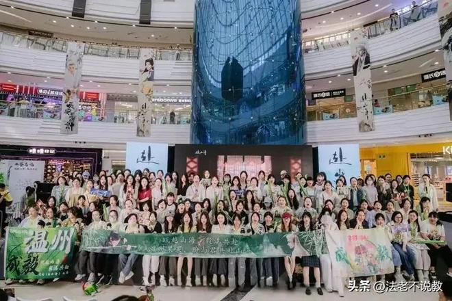 又见双面人！曝著名女星辱华录音曝光大骂中国人遭剧方除名(图2)